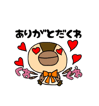 くわわ（個別スタンプ：4）
