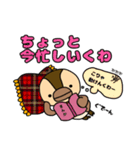 くわわ（個別スタンプ：5）