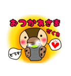 くわわ（個別スタンプ：6）