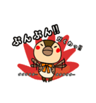 くわわ（個別スタンプ：10）