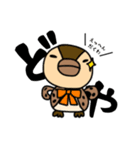くわわ（個別スタンプ：11）