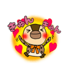 くわわ（個別スタンプ：14）