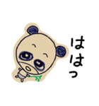 かわたろう3（個別スタンプ：4）