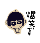 かわたろう3（個別スタンプ：6）