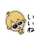 かわたろう3（個別スタンプ：13）
