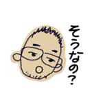 かわたろう3（個別スタンプ：18）