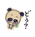 かわたろう3（個別スタンプ：19）