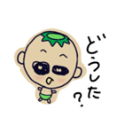 かわたろう3（個別スタンプ：20）