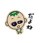 かわたろう3（個別スタンプ：26）