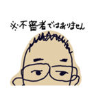 かわたろう3（個別スタンプ：32）