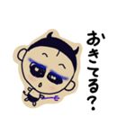 かわたろう3（個別スタンプ：33）