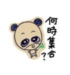 かわたろう3（個別スタンプ：34）