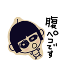 かわたろう3（個別スタンプ：37）
