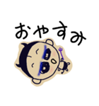 かわたろう3（個別スタンプ：39）