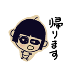 かわたろう3（個別スタンプ：40）