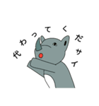 サイの催促（個別スタンプ：6）