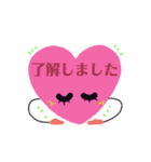ハートのある生活1（個別スタンプ：7）