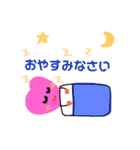 ハートのある生活1（個別スタンプ：16）