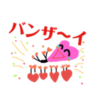 ハートのある生活1（個別スタンプ：28）