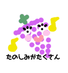 絵本の中から飛び出た癒しのファンタジー（個別スタンプ：7）