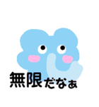 絵本の中から飛び出た癒しのファンタジー（個別スタンプ：10）