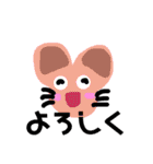 絵本の中から飛び出た癒しのファンタジー（個別スタンプ：23）