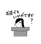 あこがれの強いおばけのさちこ（個別スタンプ：6）