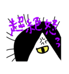 あこがれの強いおばけのさちこ（個別スタンプ：22）