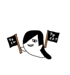 あこがれの強いおばけのさちこ（個別スタンプ：23）