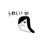 あこがれの強いおばけのさちこ（個別スタンプ：31）