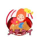 僕チュンちゃん（個別スタンプ：2）