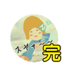 僕チュンちゃん（個別スタンプ：3）