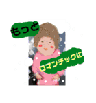 僕チュンちゃん（個別スタンプ：7）