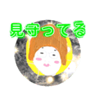 僕チュンちゃん（個別スタンプ：9）