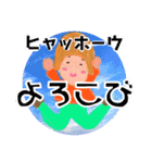 僕チュンちゃん（個別スタンプ：10）