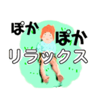 僕チュンちゃん（個別スタンプ：11）