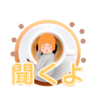 僕チュンちゃん（個別スタンプ：13）