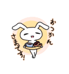 気弱なうさぎ（個別スタンプ：2）