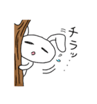 気弱なうさぎ（個別スタンプ：5）