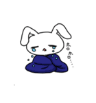 気弱なうさぎ（個別スタンプ：14）