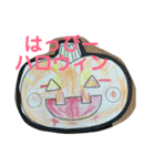 じぃじばぁばに使えるスタンプ（個別スタンプ：7）