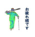 スキーシーン ski（個別スタンプ：4）