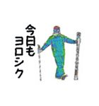 スキーシーン ski（個別スタンプ：6）