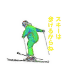 スキーシーン ski（個別スタンプ：7）
