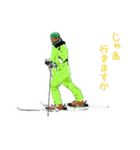 スキーシーン ski（個別スタンプ：8）