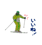 スキーシーン ski（個別スタンプ：21）