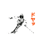 スキーシーン ski（個別スタンプ：23）