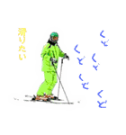 スキーシーン ski（個別スタンプ：25）