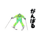 スキーシーン ski（個別スタンプ：26）
