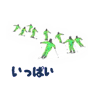 スキーシーン ski（個別スタンプ：28）